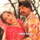 Sultan Rahi  noor jehan Anjuman saima