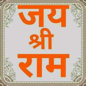 All rounder goodworking
