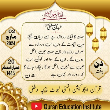 chsheharyar5212