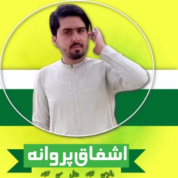 ishfaq khan