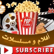 افلام ومسلسلات