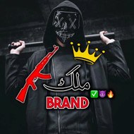 RONALDO FOTBOLLER KING OF WORL