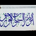 azamj2489