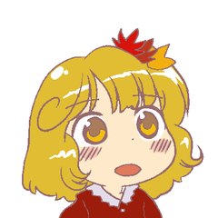 古野々しずはた