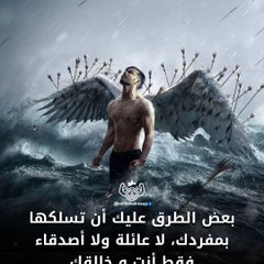 shbabbek.tv