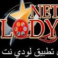 LodyNet TV Officel