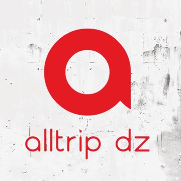 AllTrip