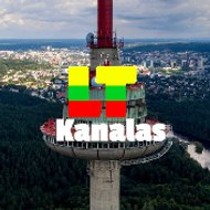 Lietuvos kanalas