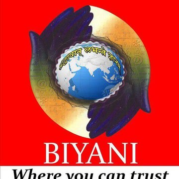 Biyani Group of Colleges