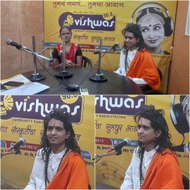 वंशज परंपरागत vamsh paramparagat