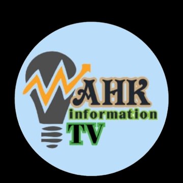 ahk