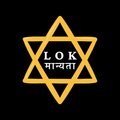 LOK MANYTA