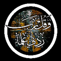 Mohcine Rafiqy
