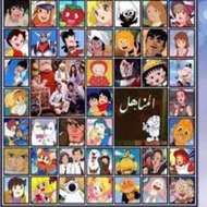 Arabic Cartoons | رسوم متحركة قديمة بالعربي