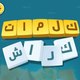 كلمات كراش