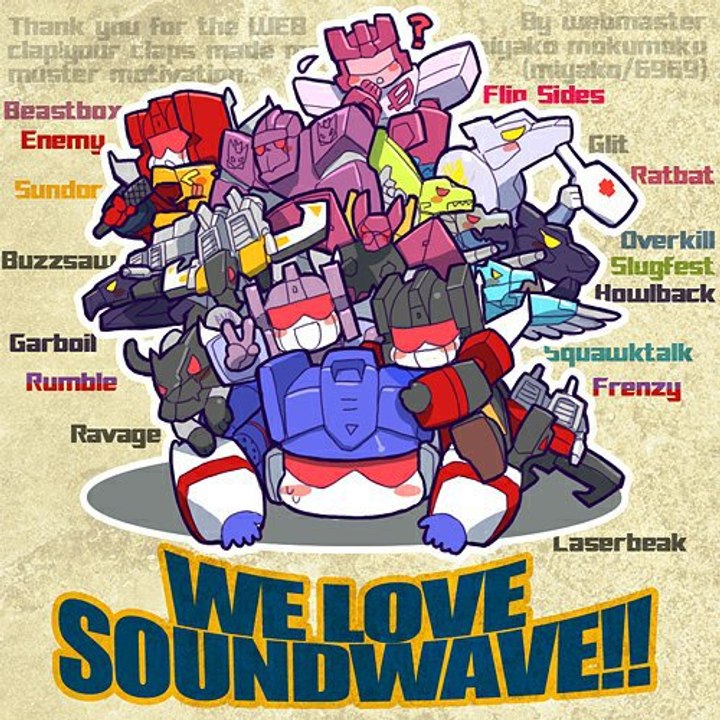 Dailymotion profile picture for @Soundwave