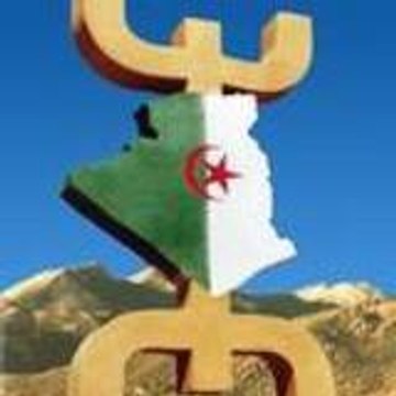 Mouhend imazighen15300