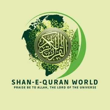 Shan E Quran world