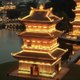 Tiếng vọng Quê Hương