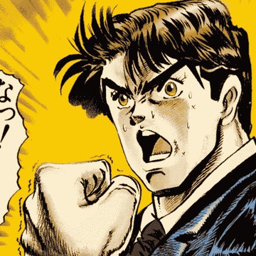 Jonathan Joestar