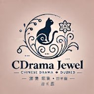 C-Drama Jewel