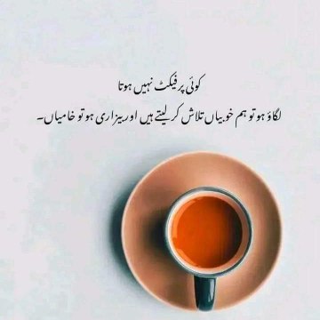 Adnan