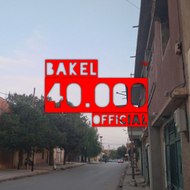 Bakel 40.000 Official
