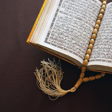 Quran Lovers