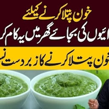 Health tips