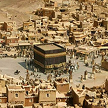 Islamic Stores