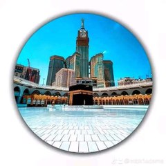 Quran e pak video