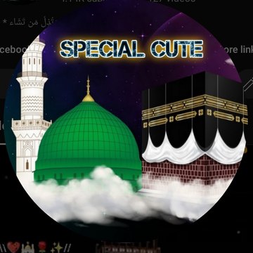 Special Cute
