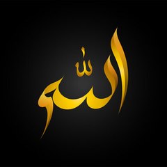 Oceansofilm17