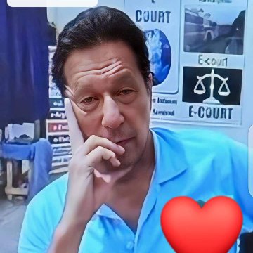 Watan zaib
