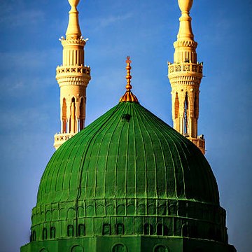 Islamic studio