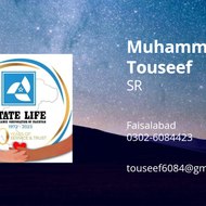State life insurance Faisalabad