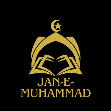 Muhammad Qadeer