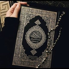 Real Islam Quran With Sunnah