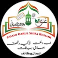 Ghani Darul Shifa Ruhani