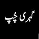 Abid Rehman