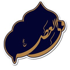 Syed Zuriat Shah