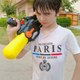 KidPresidentLens