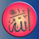 ISLAMIC Info#786