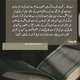 Islamic Studio