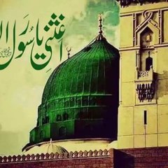 deen ka bayan