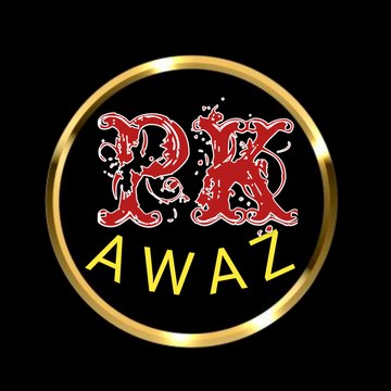Pk Awaz Gadgets