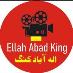 Ellah Abad King