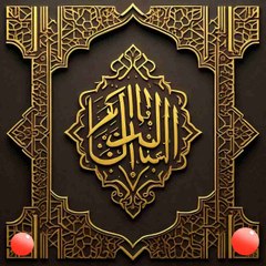 MuslimsUnity_Official