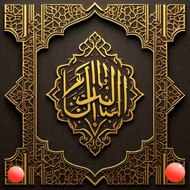 MuslimsUnity_Official