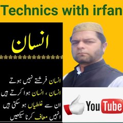 Travel & technics with herbalist irfan